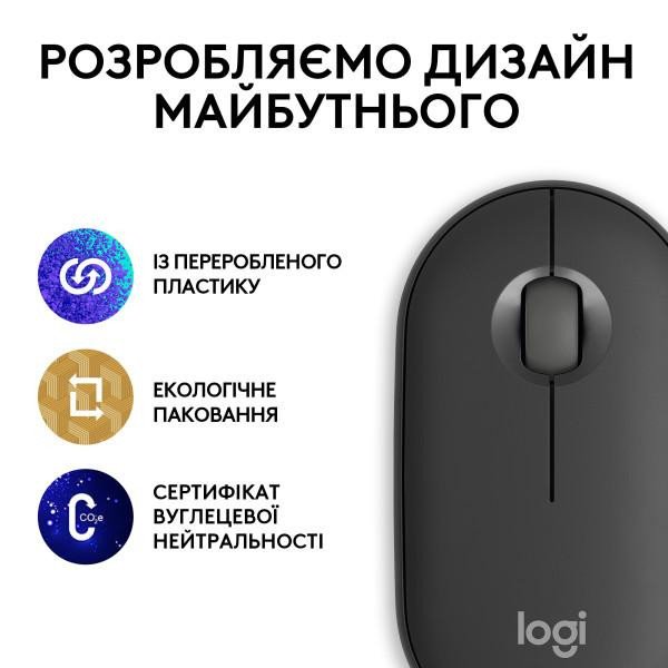Мышь Logitech Pebble Mouse 2 M350s Tonal Graphite (910-007015)  Фото №8