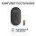 Мышь Logitech Pebble Mouse 2 M350s Tonal Graphite (910-007015)  Фото №7