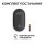 Мышь Logitech Pebble Mouse 2 M350s Tonal Graphite (910-007015)  Фото №8