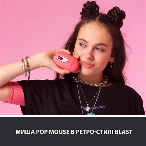 Миша Logitech POP Mouse Bluetooth Heartbreaker Rose (910-006426, 910-006548)  Фото №5
