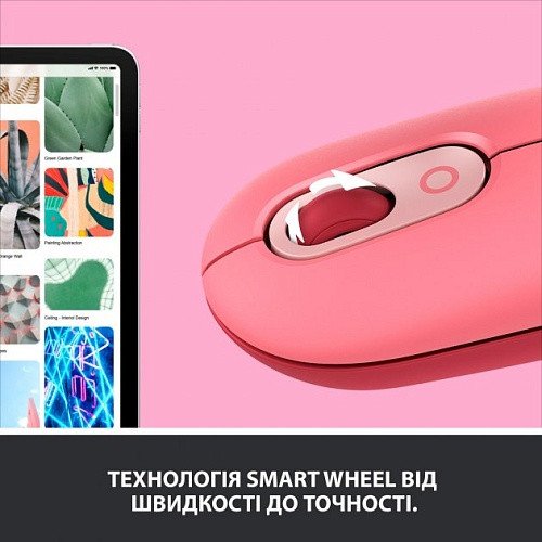 Миша Logitech POP Mouse Bluetooth Heartbreaker Rose (910-006426, 910-006548)  Фото №8