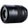 Макрооб'єктив ZEISS Touit 2.8/50M X-mount Макрооб'єктив ZEISS Touit 2.8/50M X-mount