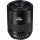 Макрооб&#039;єктив ZEISS Touit 2.8/50M X-mount  Фото №1