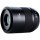 Макрооб&#039;єктив ZEISS Touit 2.8/50M X-mount