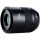 Макрооб&#039;єктив ZEISS Touit 2.8/50M X-mount  Фото №0