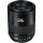 Макрооб&#039;єктив ZEISS Touit 2.8/50M X-mount  Фото №2