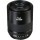 Макрооб&#039;єктив ZEISS Touit 2.8/50M X-mount  Фото №5