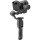 Стабілізатор для камери DJI Ronin-SC (CP.RN.00000040.01) Стабілізатор для камери DJI Ronin-SC (CP.RN.00000040.01)