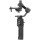 Стабілізатор для камери DJI Ronin-SC (CP.RN.00000040.01)  Фото №1