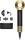 Фен Dyson HD07 Supersonic Onyx Black/Gold (534017-01)