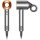 Фен Dyson HD15 Supersonic Nickel/Copper (438984-01)  Фото №3