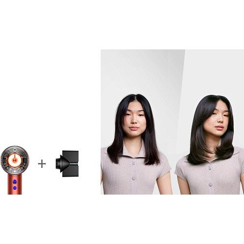 Фен Dyson Supersonic HD16 Nural Strawberry Bronze/Blush Pink + Presentation case (561681-01)  Фото №2