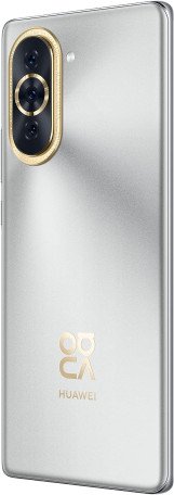 Смартфон HUAWEI Nova 10 8/128GB Starry Silver (CN)  Фото №0