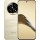 Смартфон realme 13 Pro+ 12/256GB Monet Gold (CN)