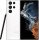 Смартфон Samsung Galaxy S22 Ultra SM-S9080 12/256GB Phantom White