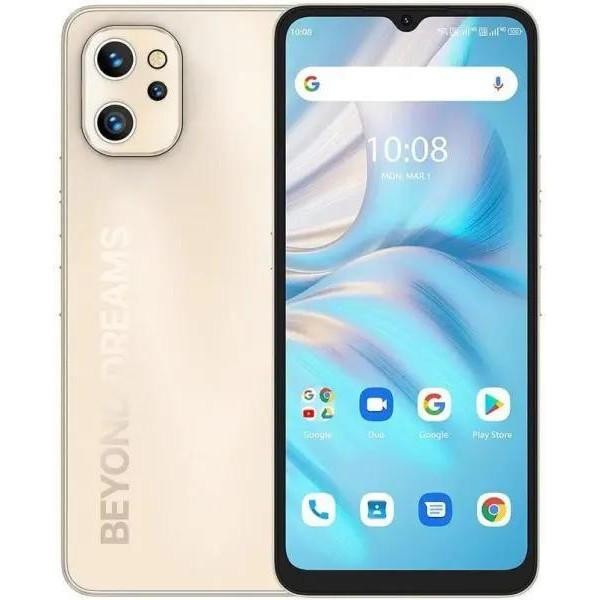 Смартфон UMIDIGI A13S 4/64GB Sunglow Gold (Global EU)