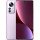 Смартфон Xiaomi 12 Pro 8/128GB Purple (CN)