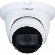 HD-CVI камера видеонаблюдения Dahua Technology DH-HAC-HDW1500TMQP-Z-A (2.8 мм) 
