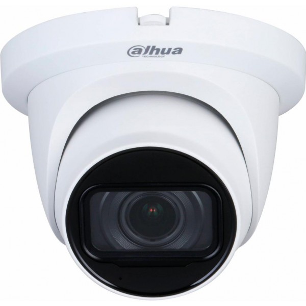 HD-CVI камера видеонаблюдения Dahua Technology DH-HAC-HDW1500TMQP-Z-A (2.8 мм)