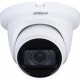 HD-CVI камера відеоспостереження Dahua Technology DH-HAC-HDW1500TMQP-Z-A (2.8 мм)