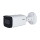 IP-камера відеоспостереження Dahua Technology DH-IPC-HFW2441T-ZS (2.7-13.5 мм) WizSense  Фото №0