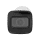 IP-камера відеоспостереження Dahua Technology DH-IPC-HFW2441T-ZS (2.7-13.5 мм) WizSense