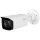 IP-камера відеоспостереження Dahua Technology DH-IPC-HFW3841T-ZS-S2