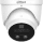 IP-камера відеоспостереження Dahua Technology DH-IPC-HDW3649H-AS-PV-PRO  Фото №2