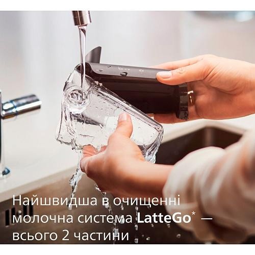Кавомашина автоматична Philips Series 4300 LatteGo EP4346/71 (UA)  Фото №5