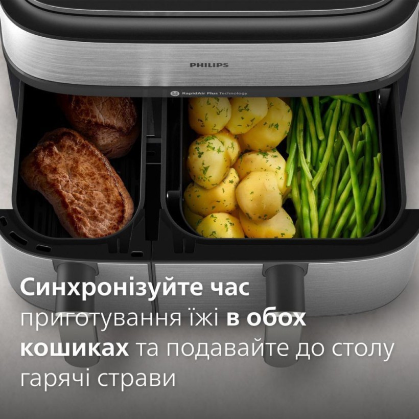 Мультипечь Philips Dual Basket Airfryer 5000 Series NA555/00 (UA)  Фото №6
