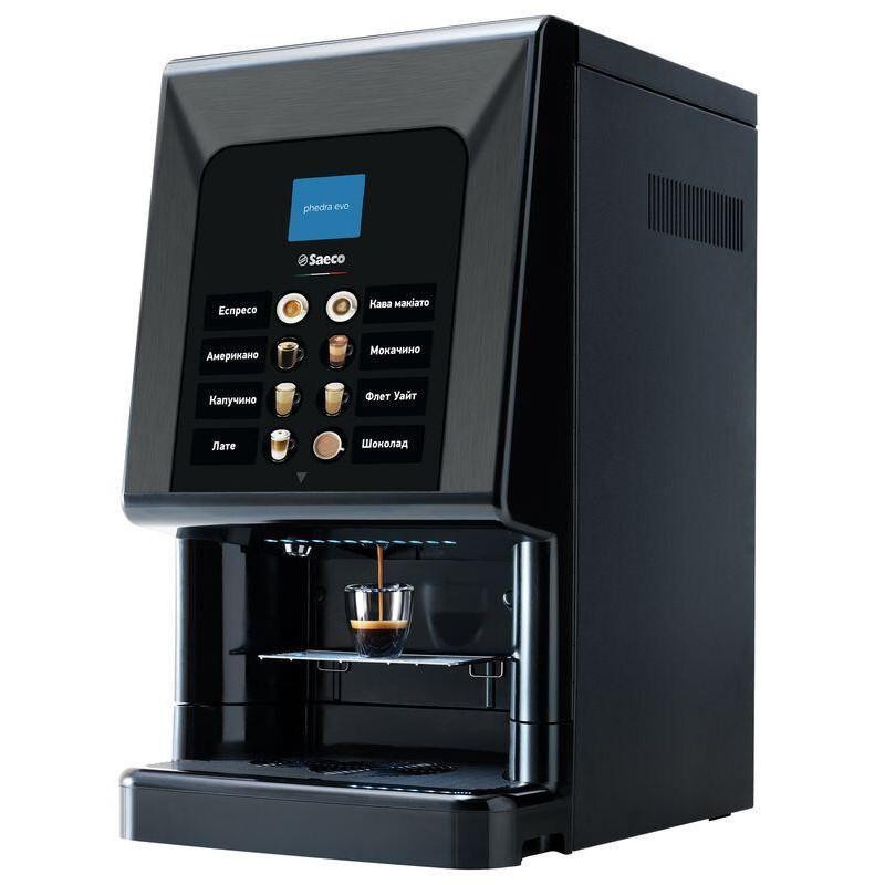 Кавомашина автоматична Saeco Phedra EVO Espresso