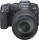 Бездзеркальний фотоапарат Canon EOS RP kit (RF 24-105mm)L (3380C045)
