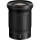 Широкоугольный объектив Nikon Z 20mm f/1.8 S (JMA104DA)