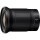 Широкоугольный объектив Nikon Z 20mm f/1.8 S (JMA104DA)  Фото №1
