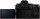 Бездзеркальний фотоапарат Panasonic Lumix S DC-S5 IIX Body (DC-S5M2XEE)  Фото №8