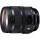 Універсальний об&#039;єктив Sigma AF 24-70mm f/2,8 DG OS HSM Art (Canon EF)  Фото №1