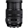 Універсальний об&#039;єктив Sigma AF 24-70mm f/2,8 DG OS HSM Art (Canon EF)  Фото №2