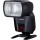 Внешняя вспышка Canon Speedlite EL-1 (4571C010)