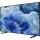 Телевизор Samsung QE43Q8FAAUXUA (UA)  Фото №2