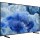Телевизор Samsung QE65Q8FAAUXUA (UA)  Фото №0