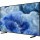 Телевизор Samsung QE65Q8FAAUXUA (UA)  Фото №1