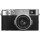 Компактний фотоапарат Fujifilm X100VI Silver (16821793)