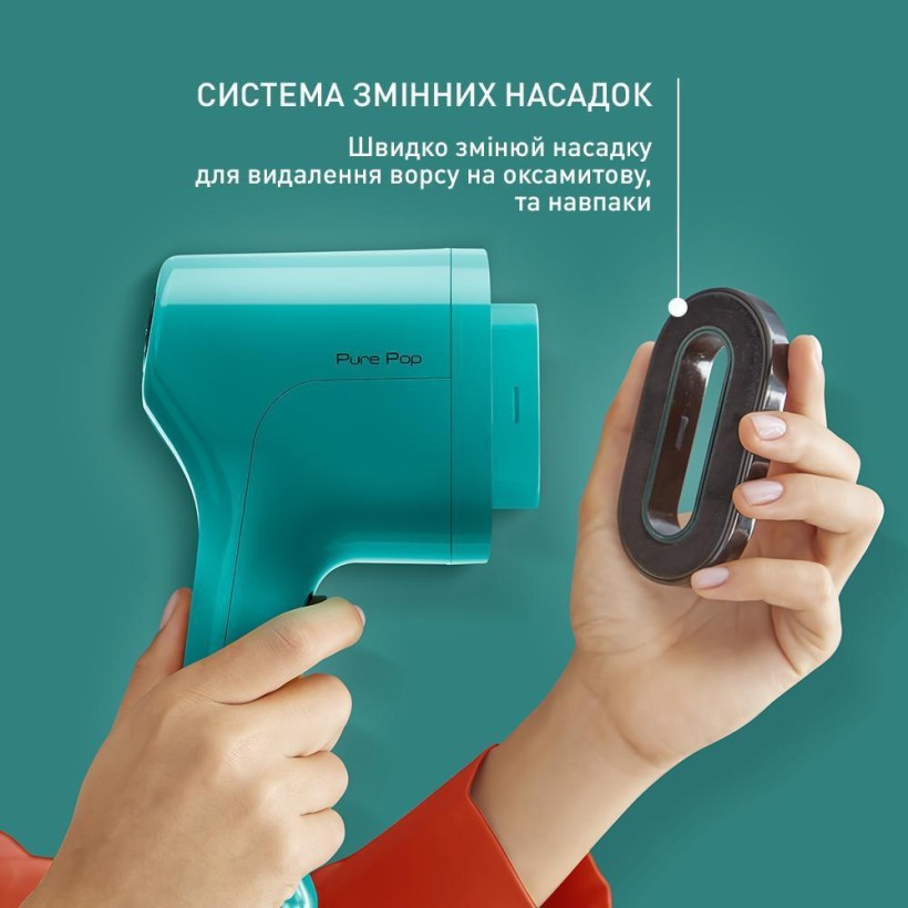 Відпарювач Tefal Pure Pop DT2024E1  Фото №5