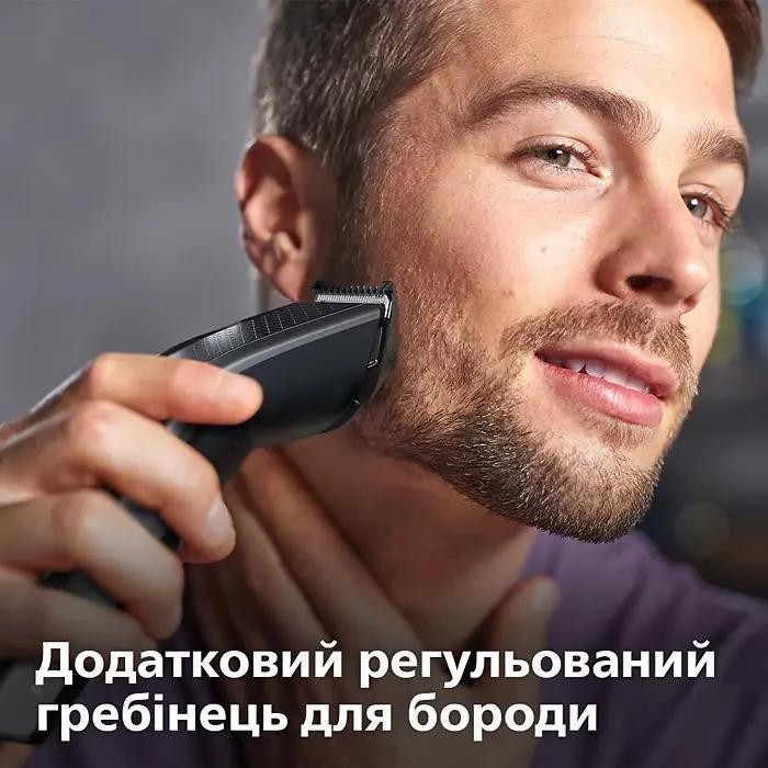 Машинка для стрижки Philips Hairclipper series 3000 HC3525/15  Фото №7