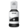 Пигментные чернила Epson 112 EcoTank Black (C13T06C14A)