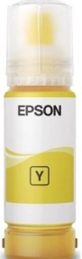 Пігментні чорнила Epson 115 EcoTank Yellow (C13T07D44A)