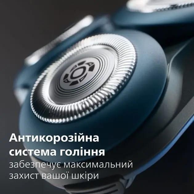 Електробритва чоловіча Philips Shaver Series 5000X X5006/00 (UA)  Фото №3