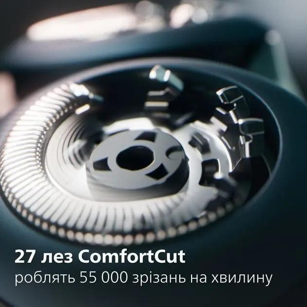 Електробритва чоловіча Philips Shaver Series 5000X X5006/00 (UA)  Фото №4