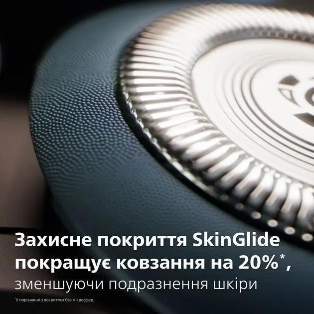 Електробритва чоловіча Philips Shaver Series 5000X X5006/00 (UA)  Фото №5