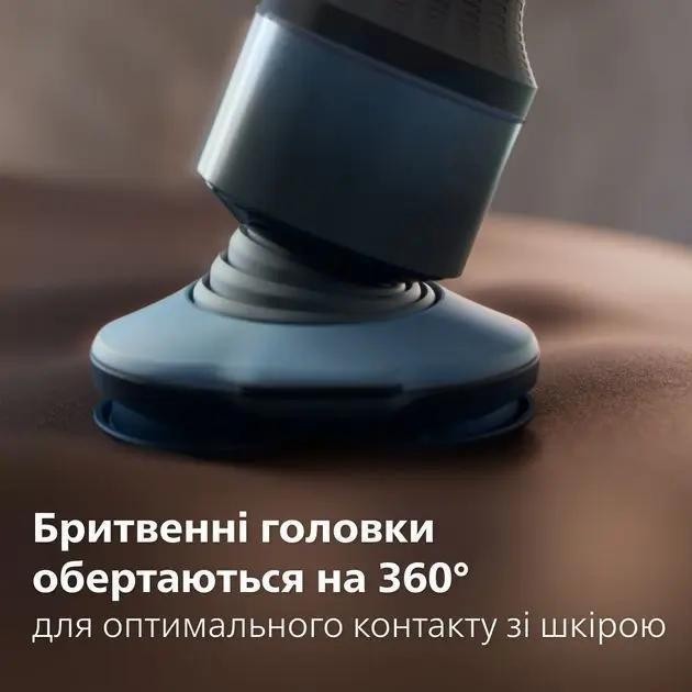 Електробритва чоловіча Philips Shaver Series 5000X X5006/00 (UA)  Фото №6